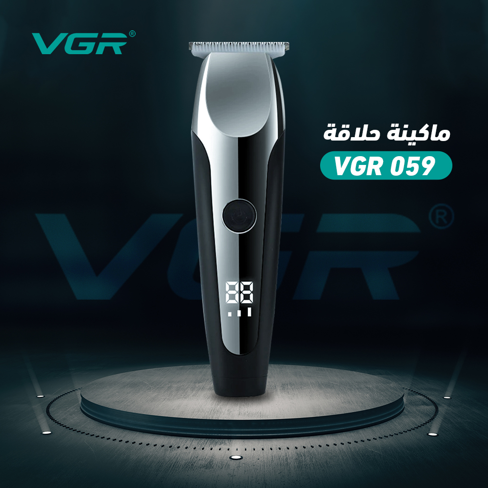 Shaver VGR 059 - Dakkakeen